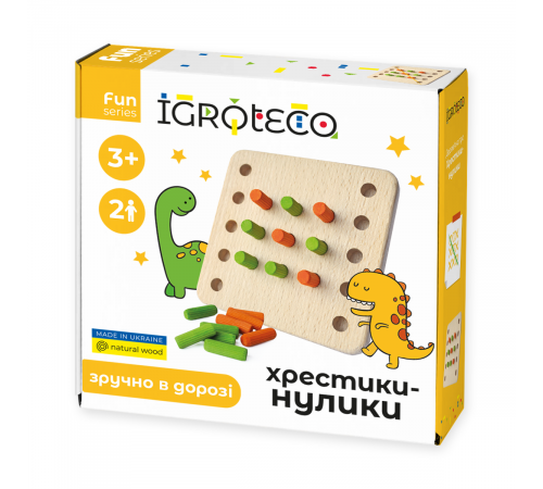 Деревянная игра "Крестики-нолики" – в наличии! Купите сейчас у KAZKOVA