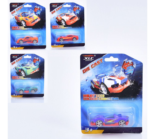 Машина метал. "Hot Wheels" – в наличии! Купите сейчас у KAZKOVA