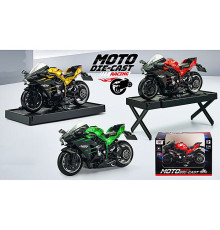 Мотоцикл метал. "Kawasaki Ninja H2R"