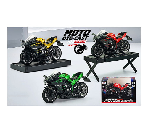 Мотоцикл метал. "Kawasaki Ninja H2R" – в наличии! Купите сейчас у KAZKOVA