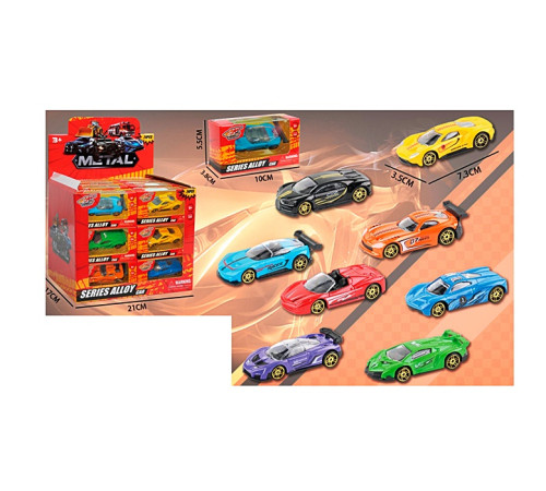 Машина метал. "Hot Wheels" – в наличии! Купите сейчас у KAZKOVA