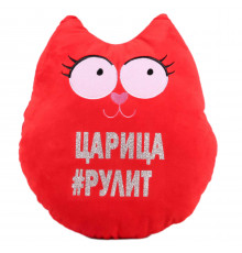 Дитячий підголовник «Котик» 30 см
