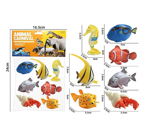 Тварини "Рибки океану" – в наличии! Купите сейчас у KAZKOVA