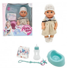 Пупс функц. "Baby Born"