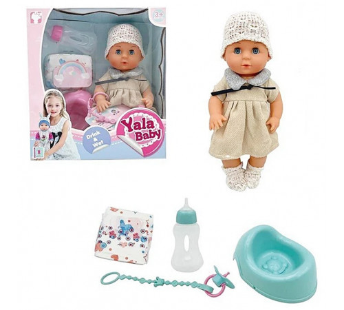 Пупс функц. "Baby Born"