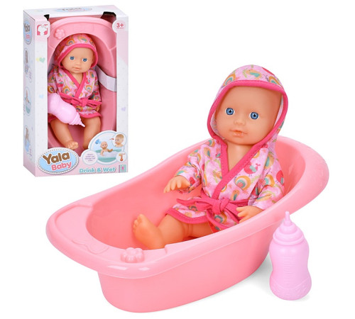 Пупс функц. "Baby Born"