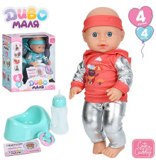 Пупс функц. "Baby Born"