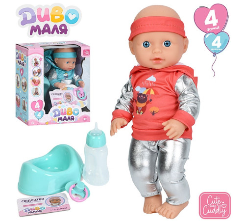 Пупс функц. "Baby Born" – в наличии! Купите сейчас у KAZKOVA