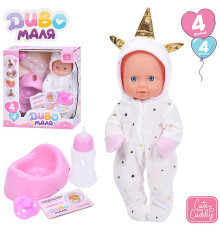 Пупс функц. "Baby Born"