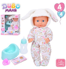 Пупс функц. "Baby Born"
