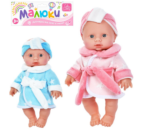 Пупс "Малюк"