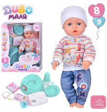 Пупс функц. "Baby Born"