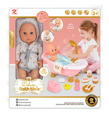 Пупс функц. "Deluxe"