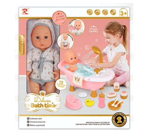 Пупс функц. "Deluxe"