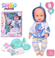 Пупс функц. "Baby Born"