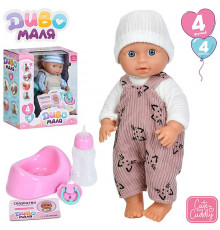 Пупс функц. "Baby Born"
