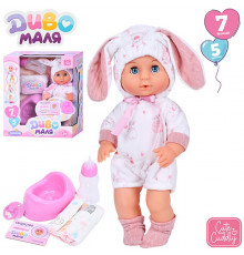 Пупс функц. "Baby Born"