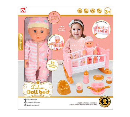 Пупс функц. "Deluxe"