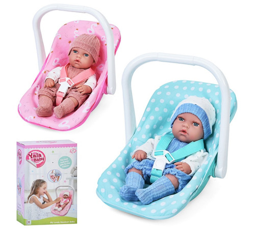 Пупс функц. "Baby Born"