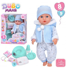 Пупс функц. "Baby Born"