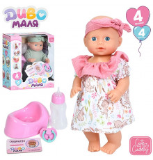 Пупс функц. "Baby Born"