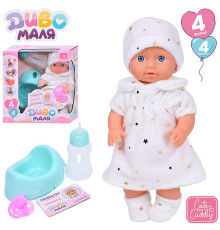 Пупс функц. "Baby Born"