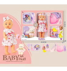 Пупс функц. "Deluxe"