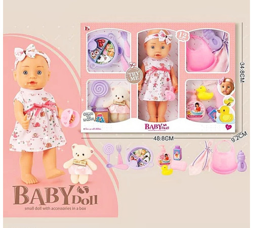 Пупс функц. "Deluxe"