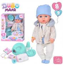 Пупс функц. "Baby Born"