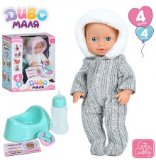 Пупс функц. "Baby Born"