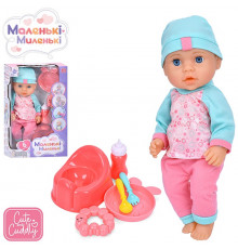 Пупс функц. "Baby Born"