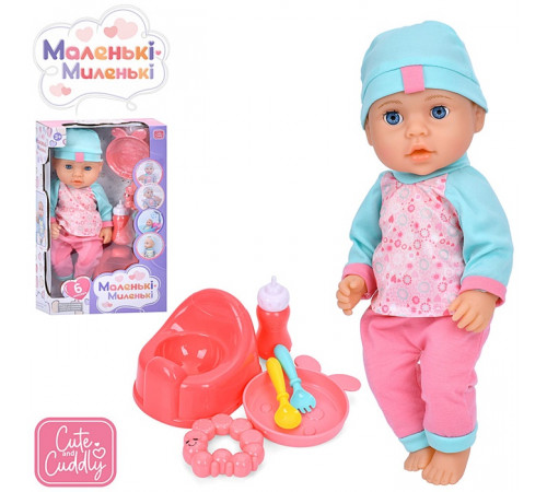 Пупс функц. "Baby Born"