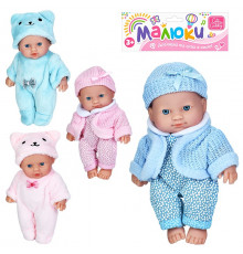 Пупс "Малюк"