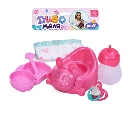 Аксесуари для пупса "Baby Born" – в наличии! Купите сейчас у KAZKOVA