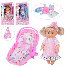 Пупс функц. "Baby Born"