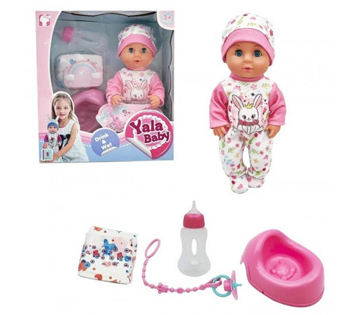 Пупс функц. "Baby Born"