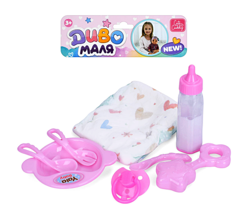 Аксесуари для пупса "Baby Born" – в наличии! Купите сейчас у KAZKOVA