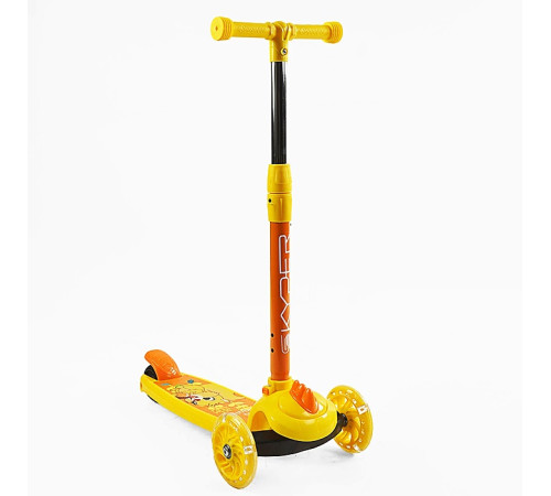 Самокат "Skyper"