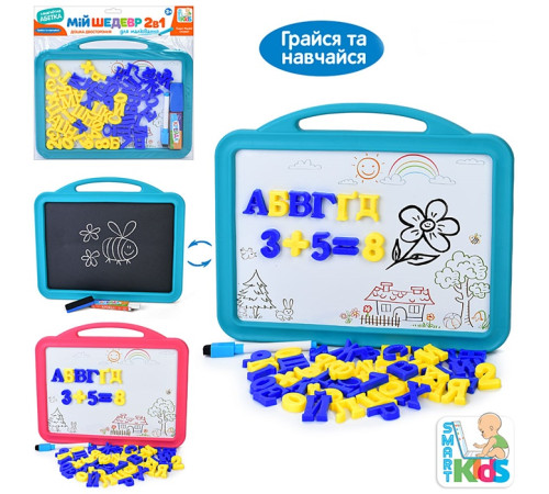 Доска для рисования – в наличии! Купите сейчас у KAZKOVA