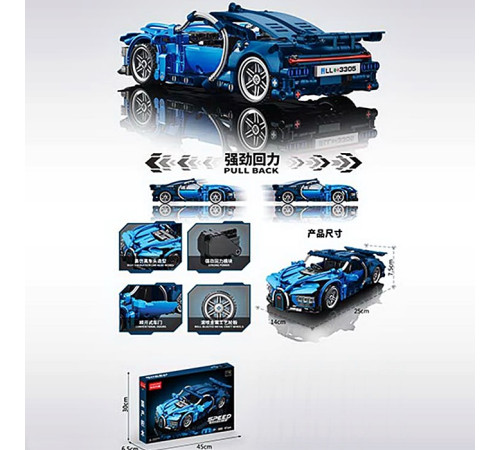 Конструктор "Technique Bugatti" – в наличии! Купите сейчас у KAZKOVA