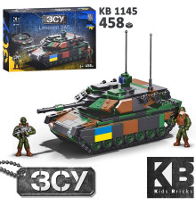 Конструктор