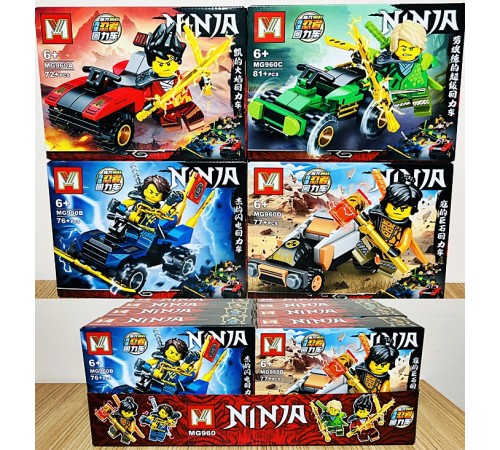 Конструктор "Ninjago" – в наличии! Купите сейчас у KAZKOVA