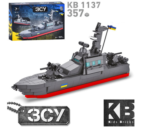 Конструктор Конструктор