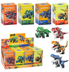 Конструктор "Jurassic World"