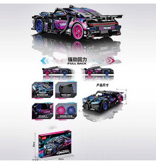 Конструктор "Technique Bugatti"