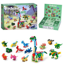 Конструктор "Адвент календар"