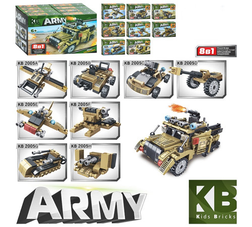 Конструктор – в наличии! Купите сейчас у KAZKOVA