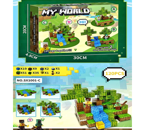 Конструктор "Minecraft"