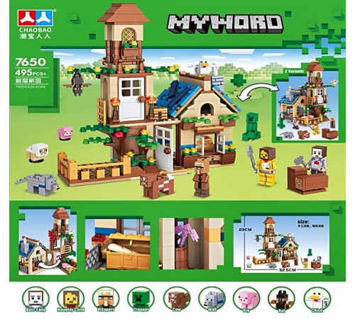 Конструктор "Minecraft" – в наличии! Купите сейчас у KAZKOVA Конструктор "Minecraft" – в наличии! Купите сейчас у KAZKOVA