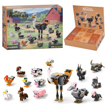 Конструктор "Адвент календар"